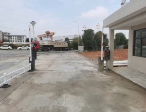 告別手工登記，效率提升看得見！——車牌識別道閘助力長沙開福區采砂場智慧升級